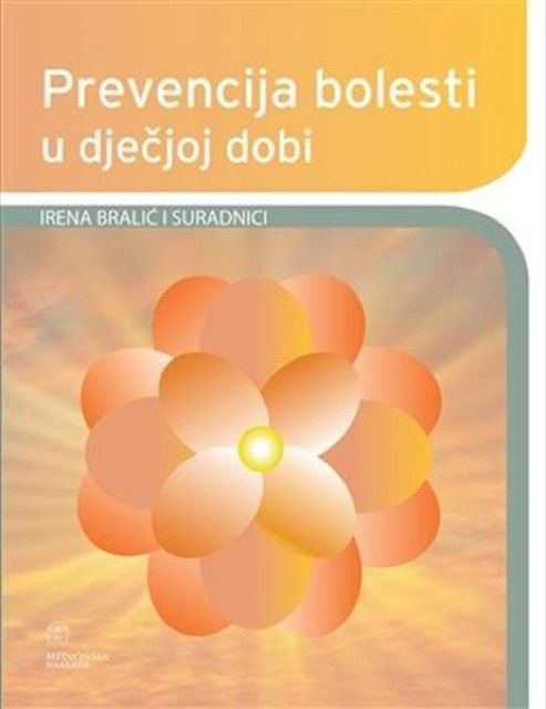 Prevencija bolesti u dječjoj dobi — naslovnica